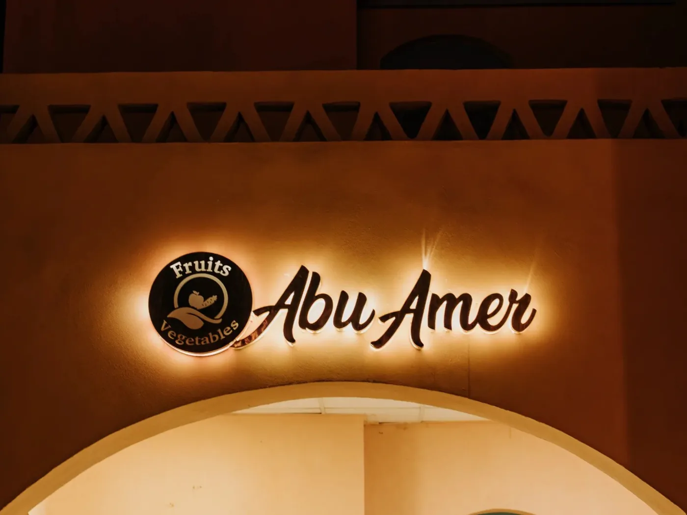 Gourmet Egypt