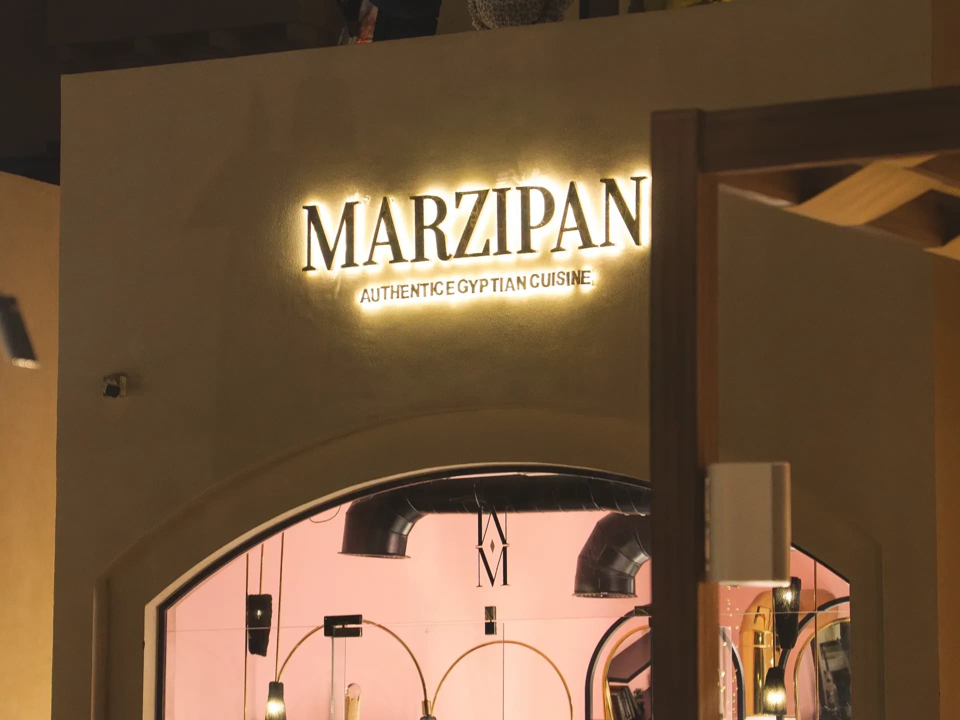 Marzipan — photo 1 of 3