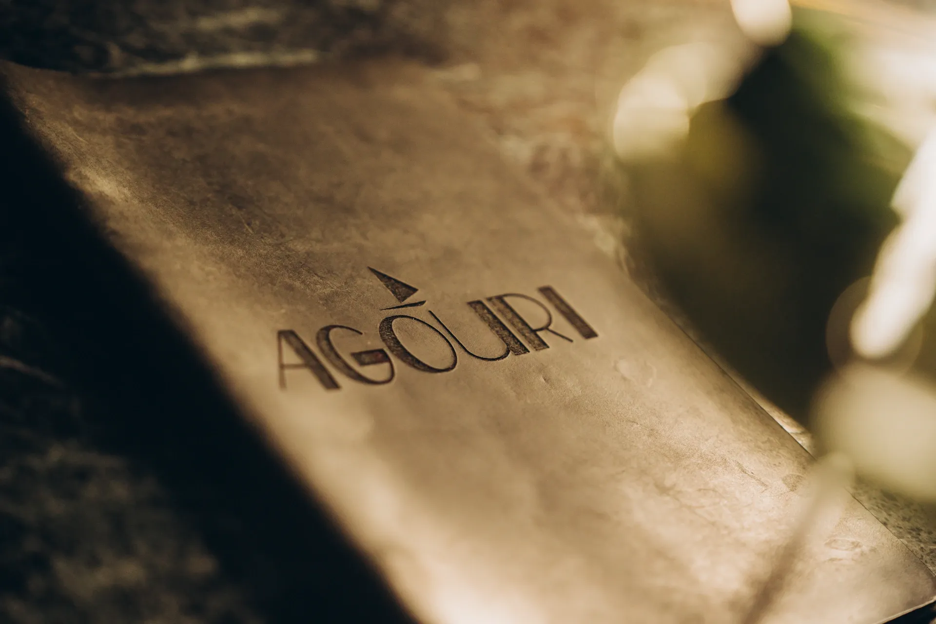 Agouri — photo 2 of 8