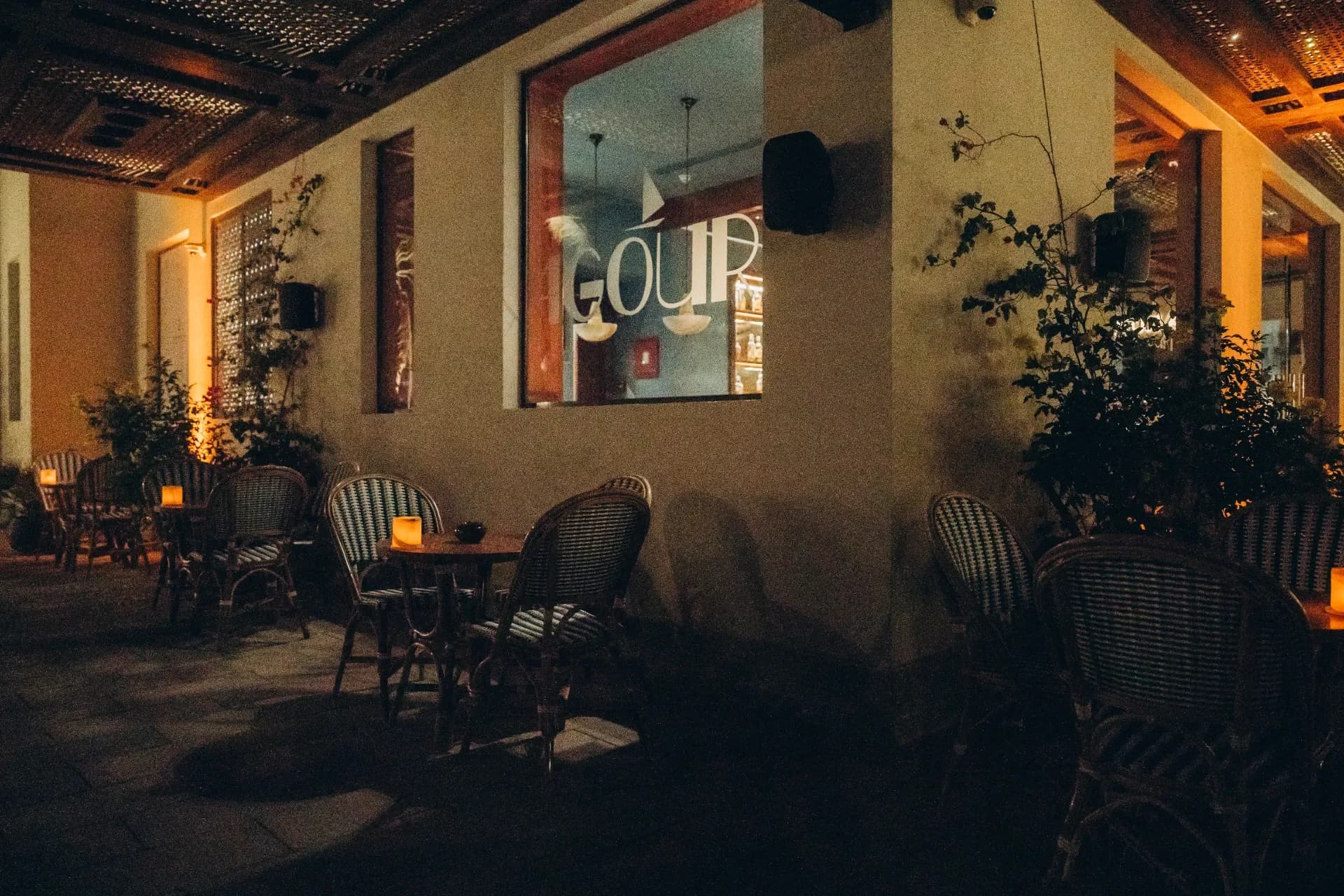 Agouri — photo 4 of 8