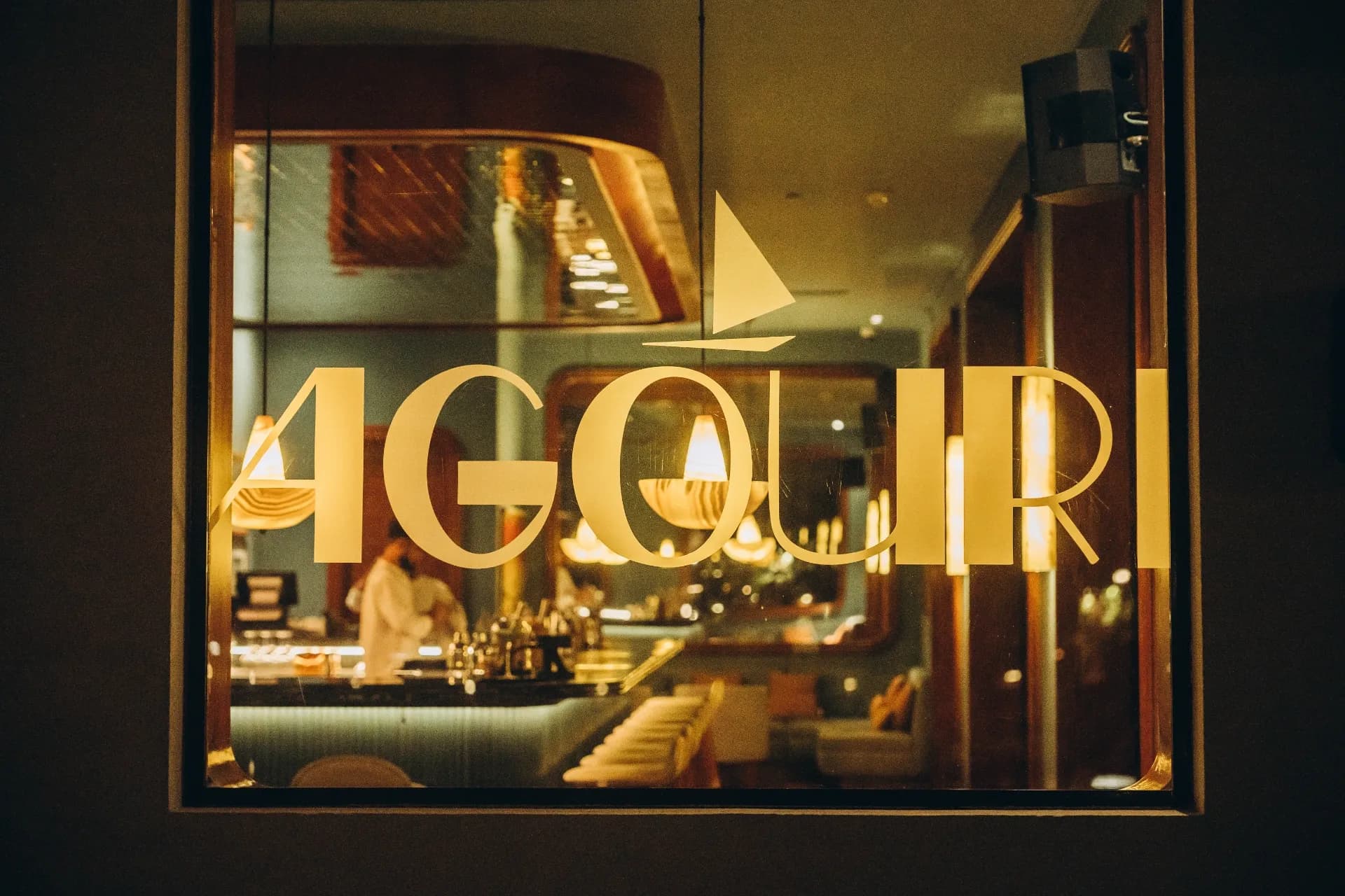 Agouri — photo 5 of 8