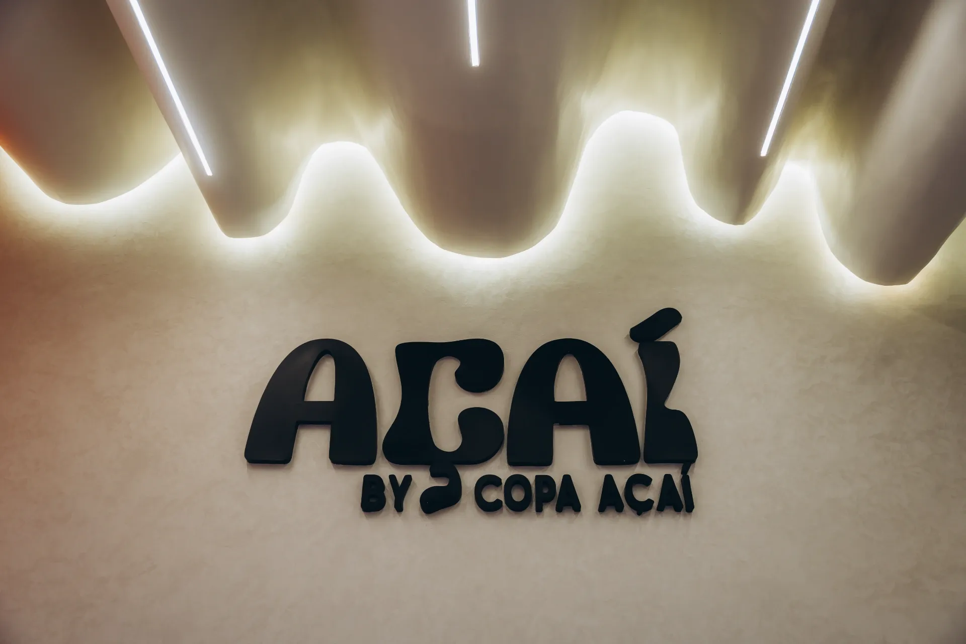 Acai by Copa Acai — photo 2 of 4