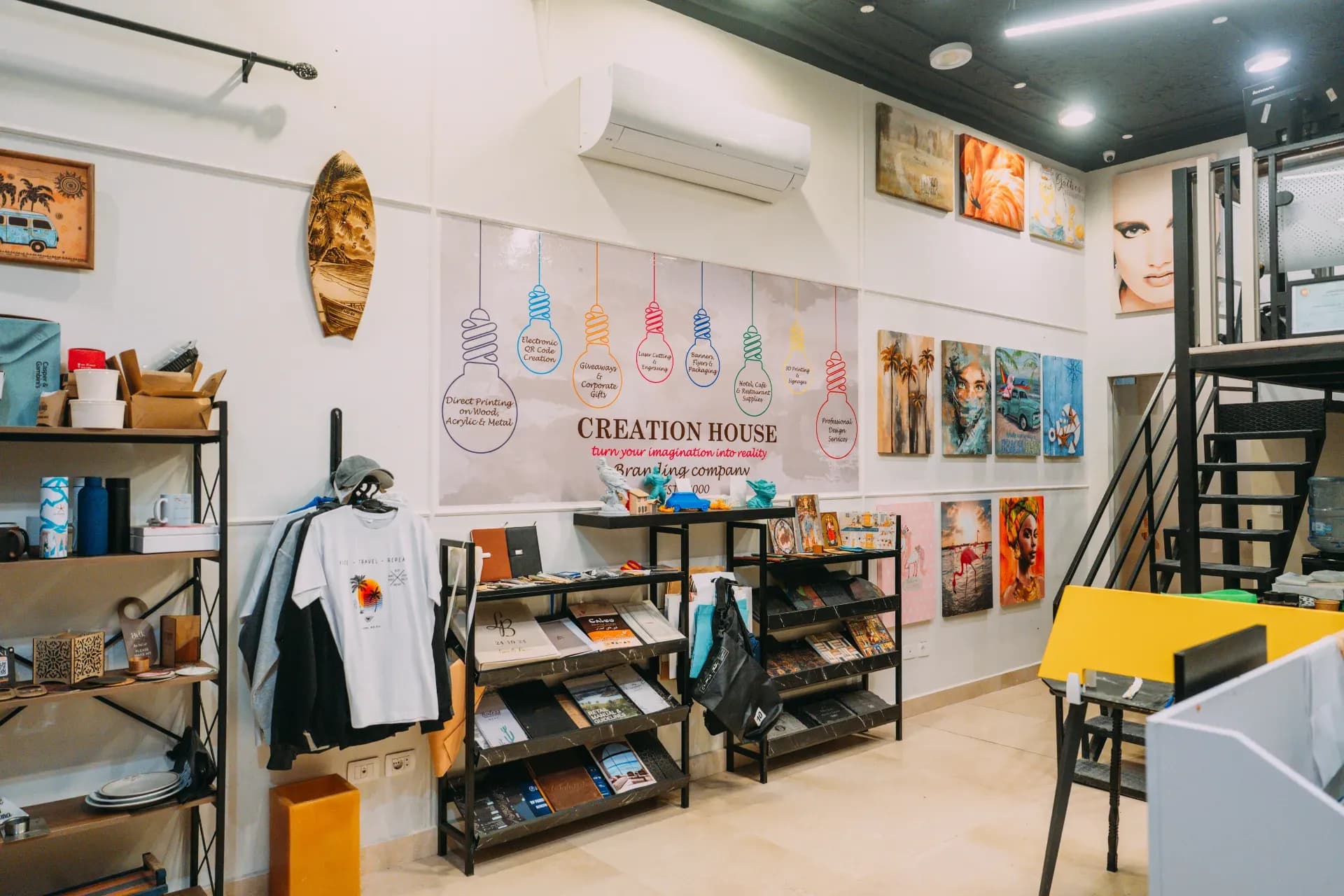 Creation House — photo 6 of 8