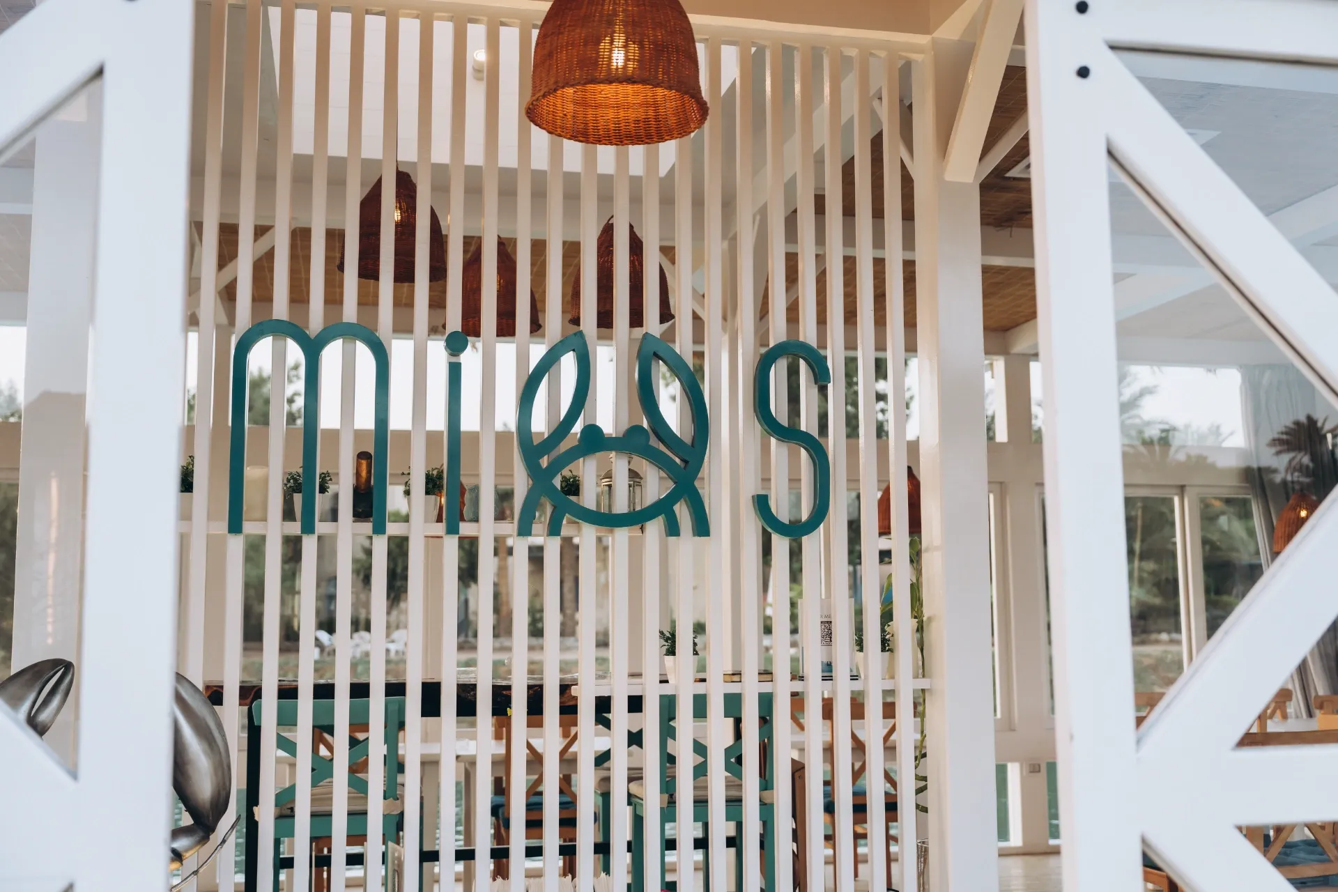 Mios — photo 3 of 8