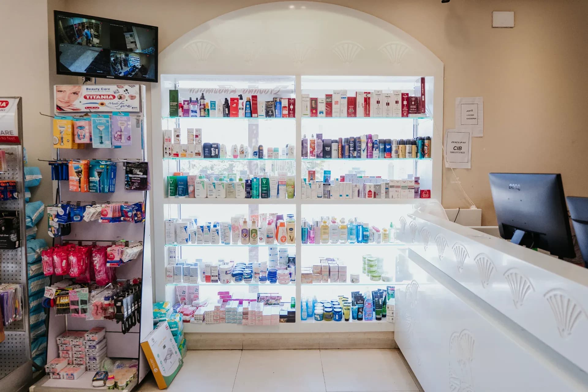 El Gouna Pharmacy — photo 3 of 3