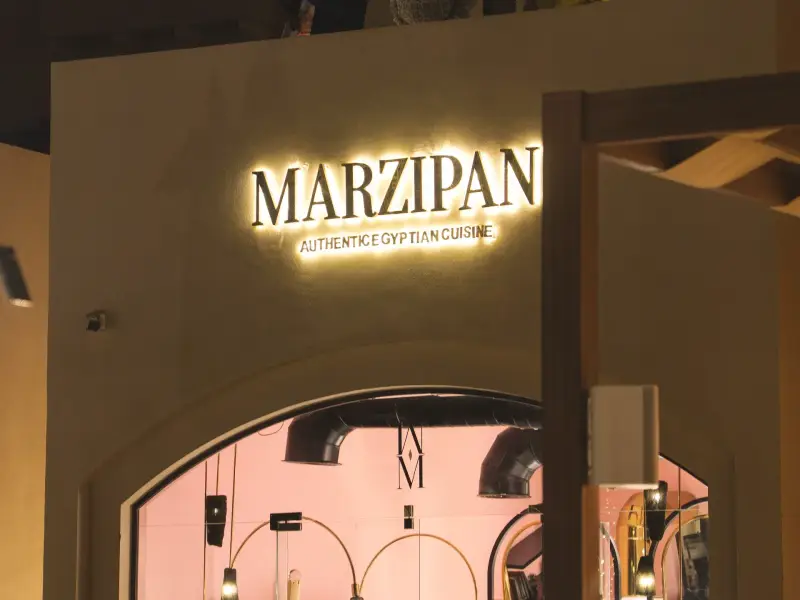 Marzipan — photo 1 of 3