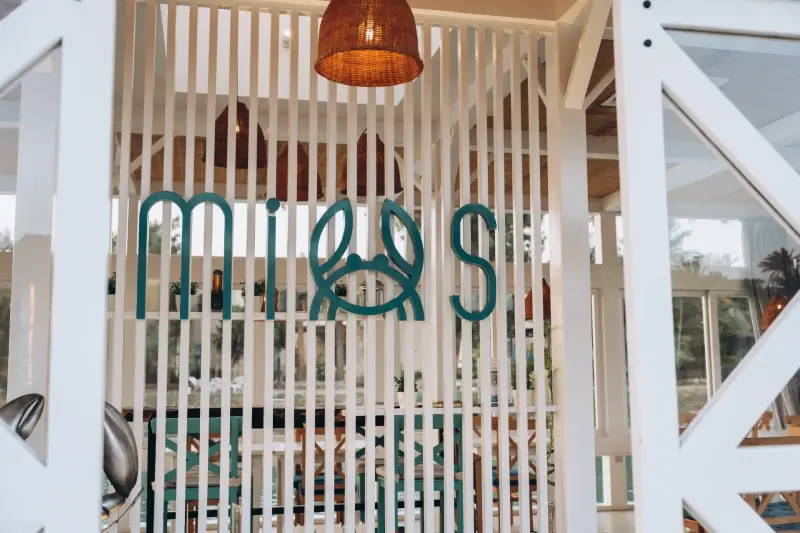 Mios — photo 3 of 8