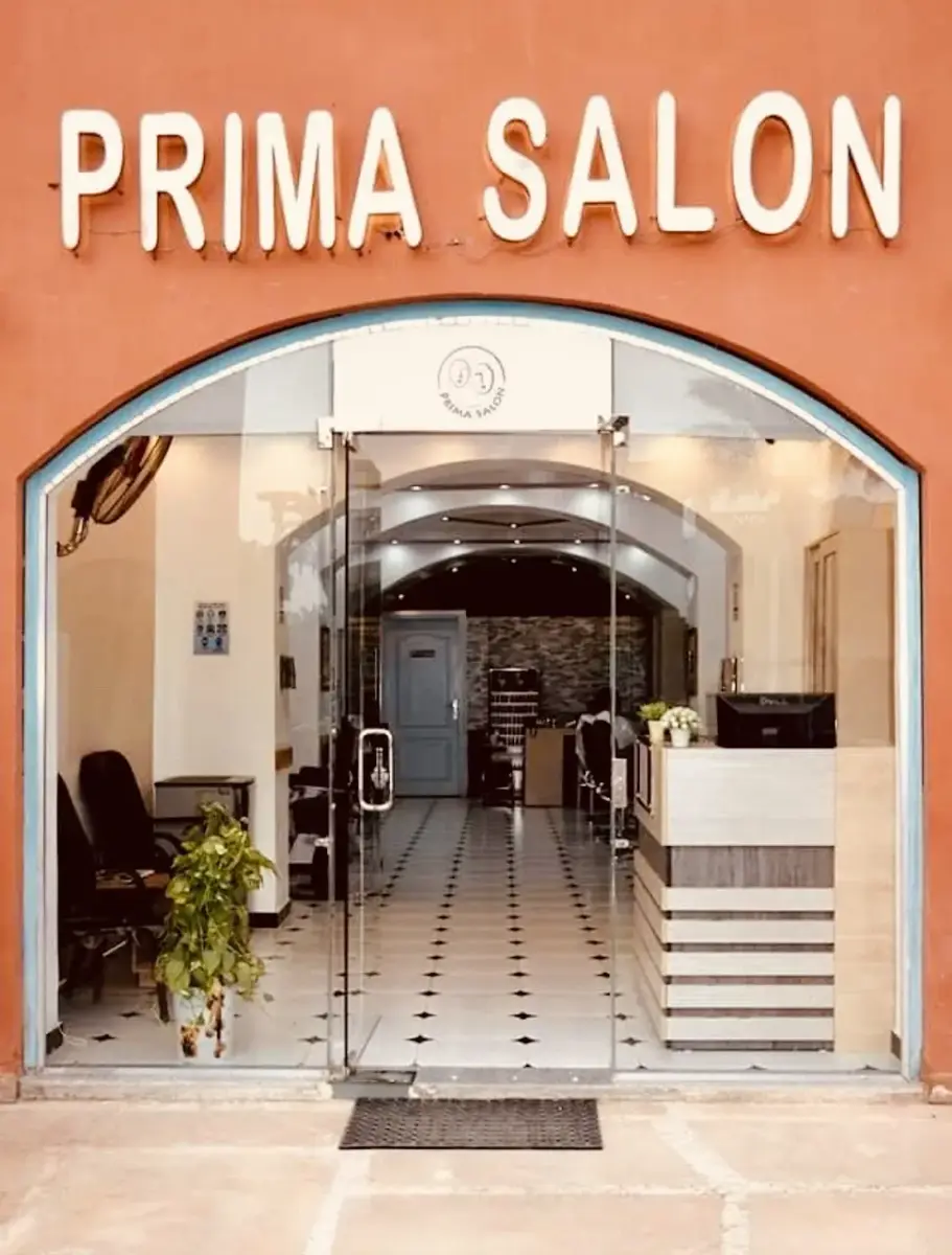 Prima Beauty Salon (Abu Tig Marina) — photo 3 of 4